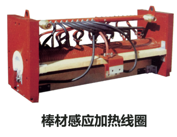 高頻和工頻透熱、淬火、回火