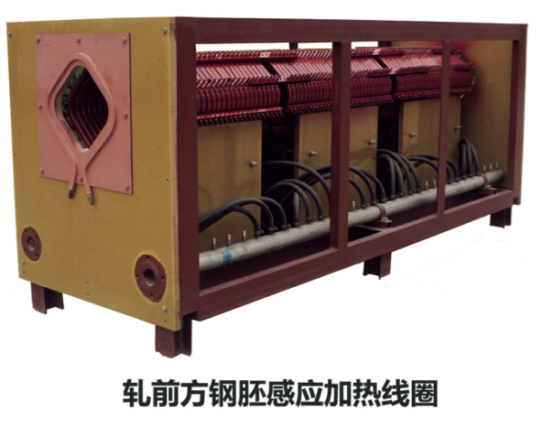 中頻和工頻透熱、淬火、回火